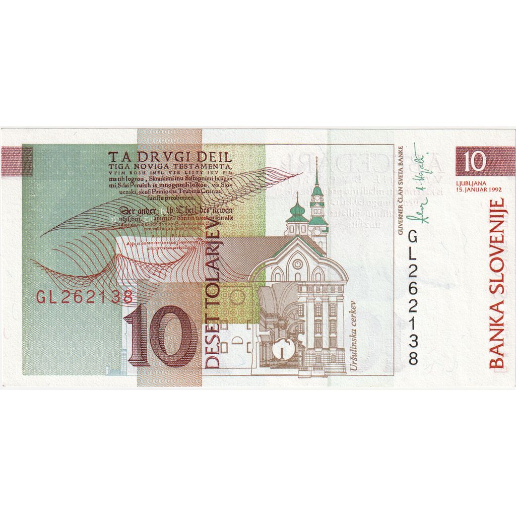 Slovenia, 10 Tolarjev, 1992, 1992-01-15, KM:11a, UNC(65-70)