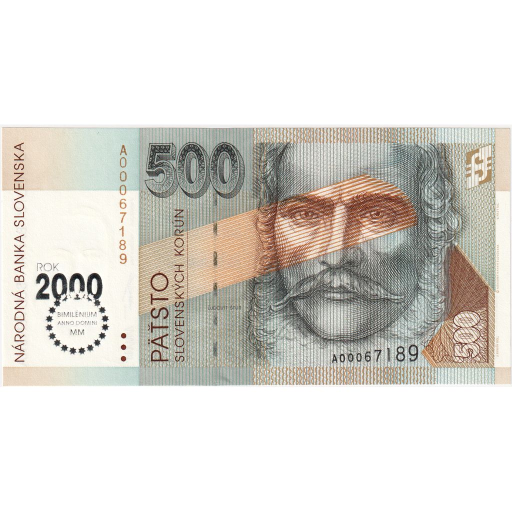 Slovakia, 500 Korun, 1993-10-01, UNC(65-70)