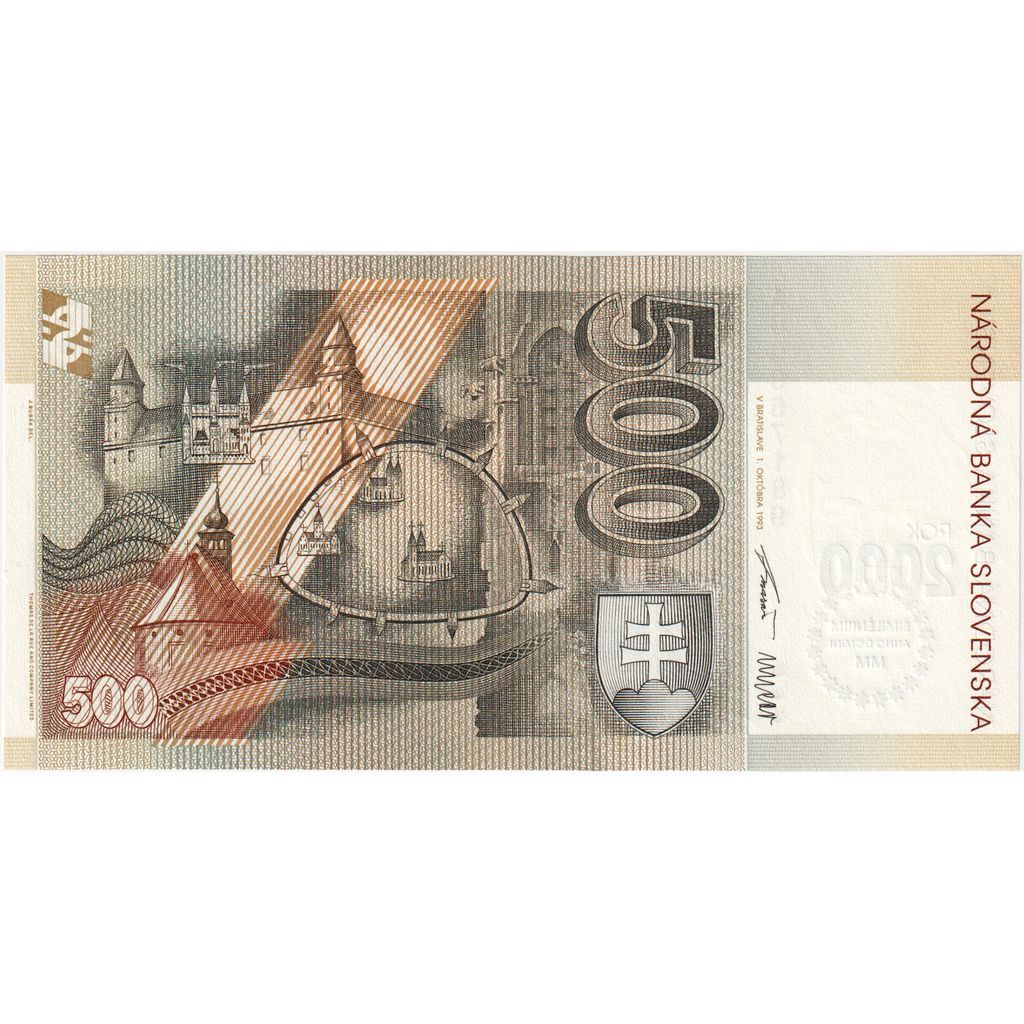 Slovakia, 500 Korun, 1993-10-01, UNC(65-70)