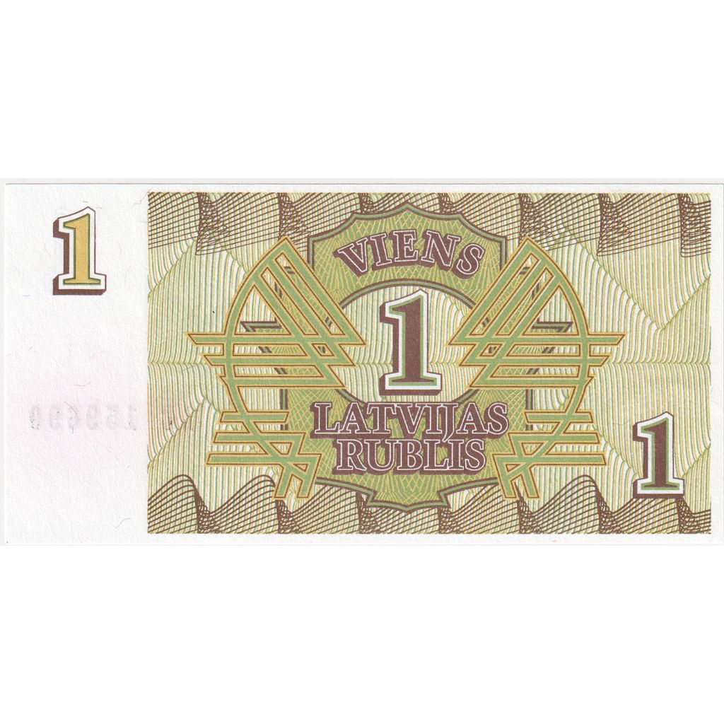Billet, Latvia, 1 Rublis, KM:35, NEUF