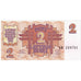 Latvia, 2 Rubli, 1992, KM:36, UNC(65-70)