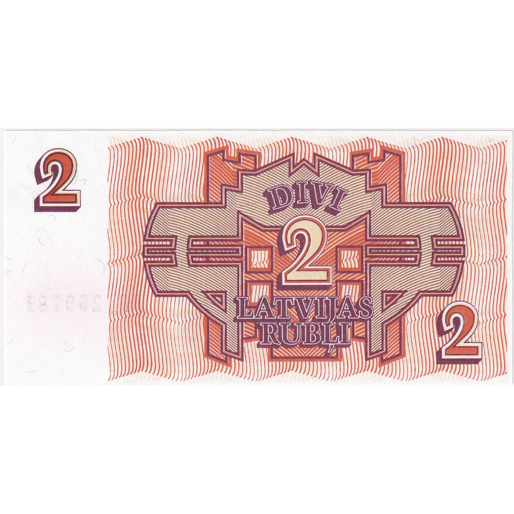Latvia, 2 Rubli, 1992, KM:36, UNC(65-70)