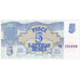 Latvia, 5 Rubli, 1992, KM:37, UNC(65-70)