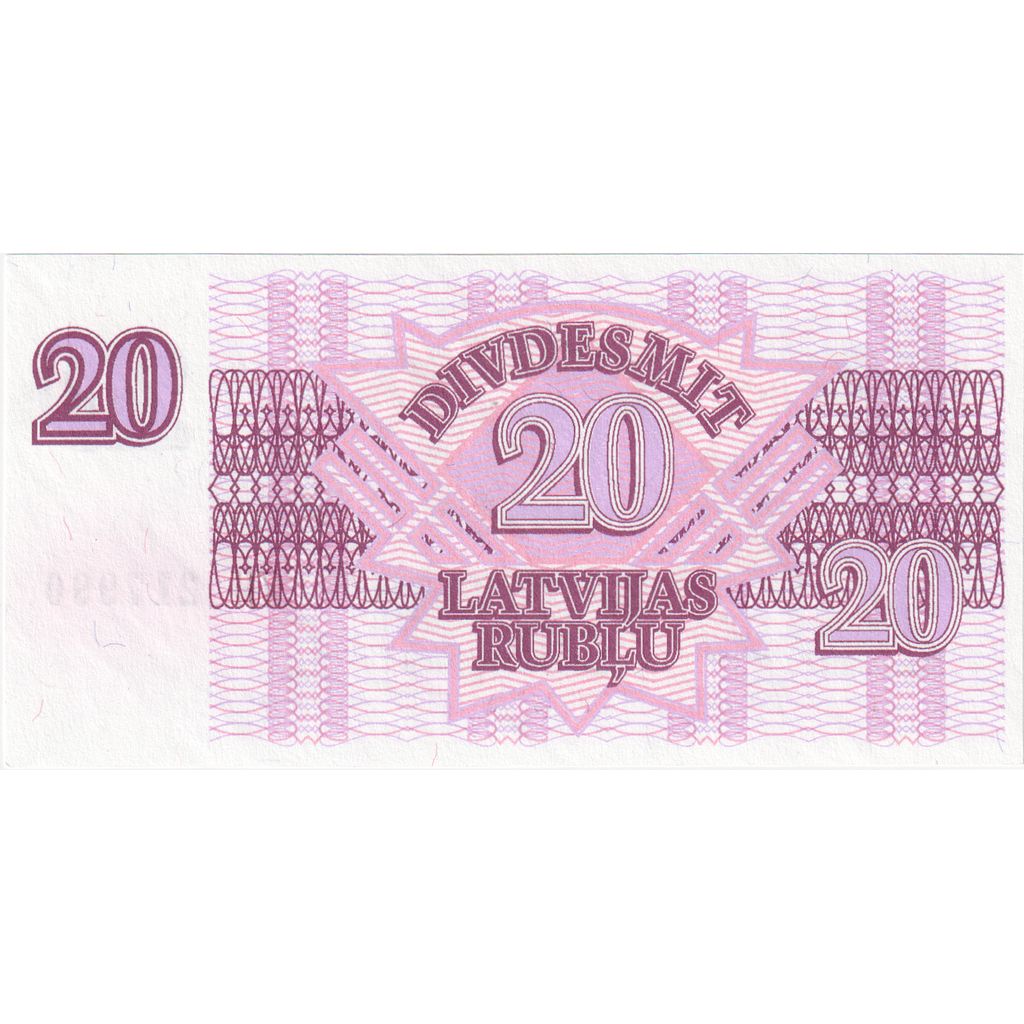 Latvia, 20 Rublu, 1992, KM:39, UNC(65-70)