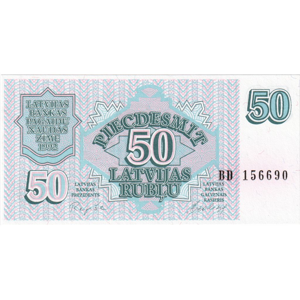 Letónia, 50 Rublu, 1992, KM:40, UNC(65-70)