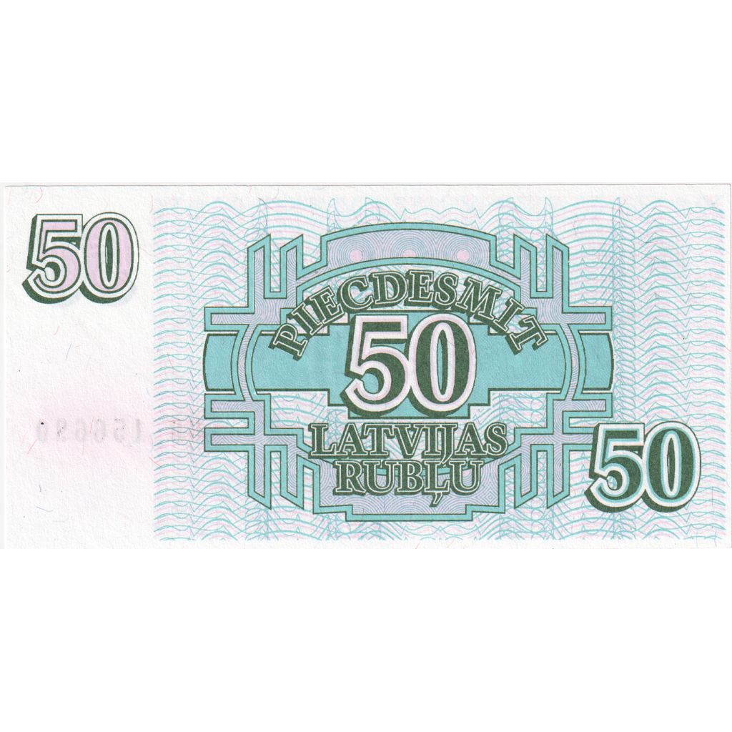 Letónia, 50 Rublu, 1992, KM:40, UNC(65-70)