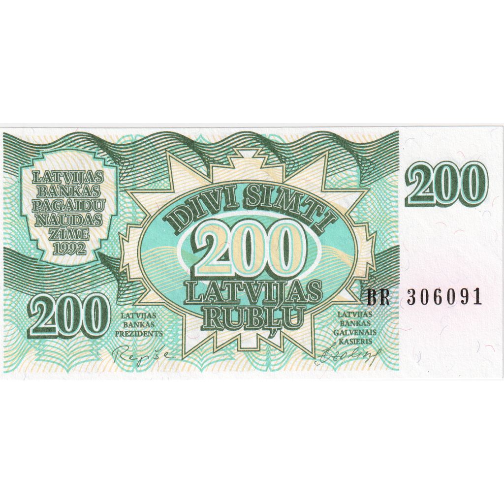 Latvia, 200 Rublu, 1992, KM:41, UNC(65-70)