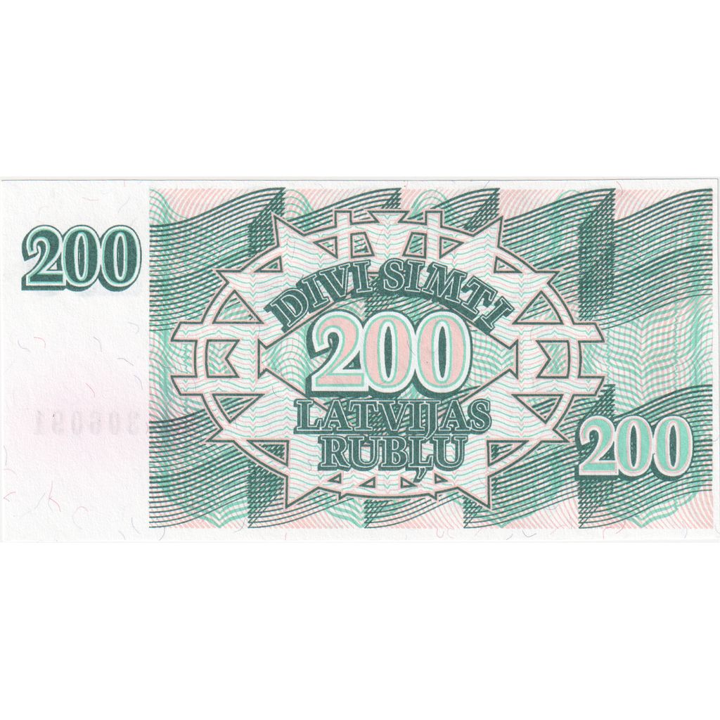 Latvia, 200 Rublu, 1992, KM:41, UNC(65-70)