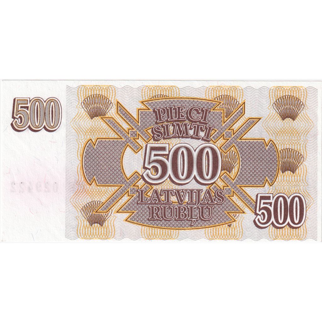 Latvia, 500 Rublu, 1992, KM:42, UNC(65-70)