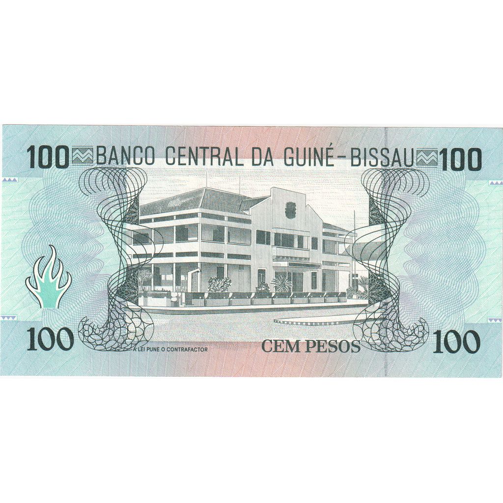 Guiné-Bissau, 100 Pesos, 1990-03-01, KM:11, UNC(65-70)