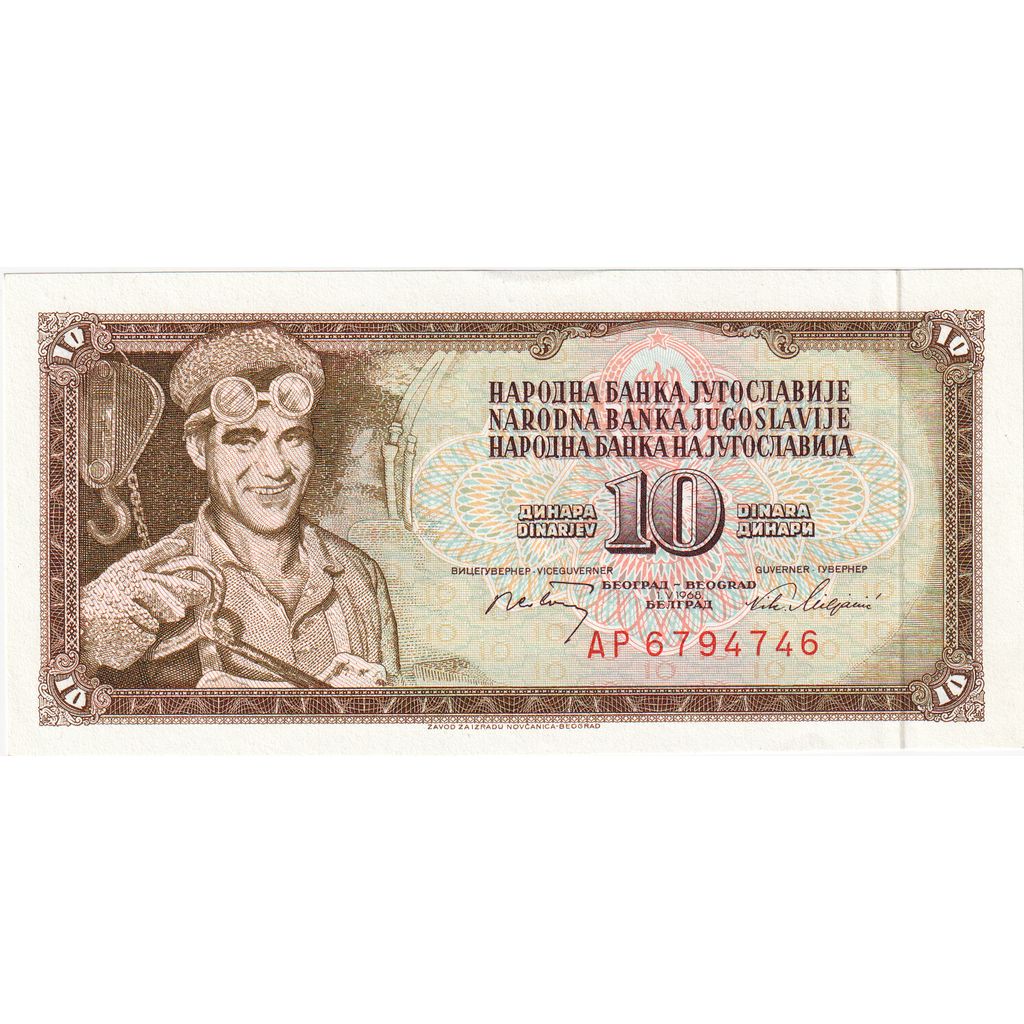 Yugoslavia, 10 Dinara, 1968-05-01, KM:82b, UNC(65-70)