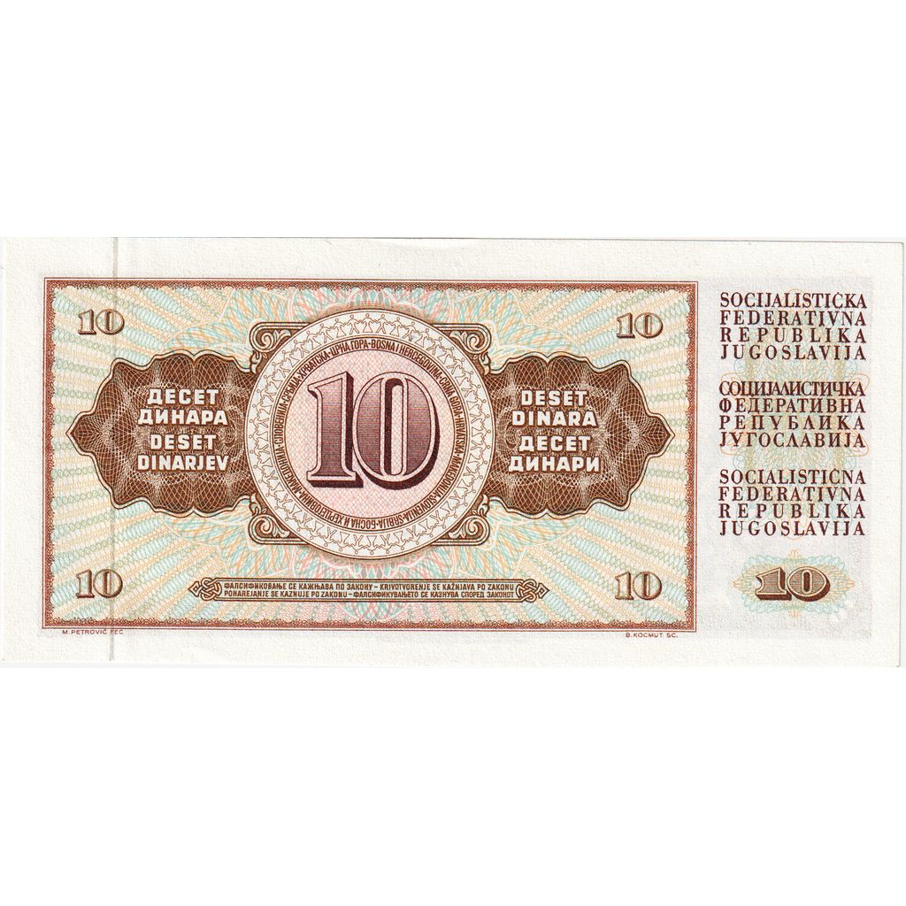 Yugoslavia, 10 Dinara, 1968-05-01, KM:82b, UNC(65-70)