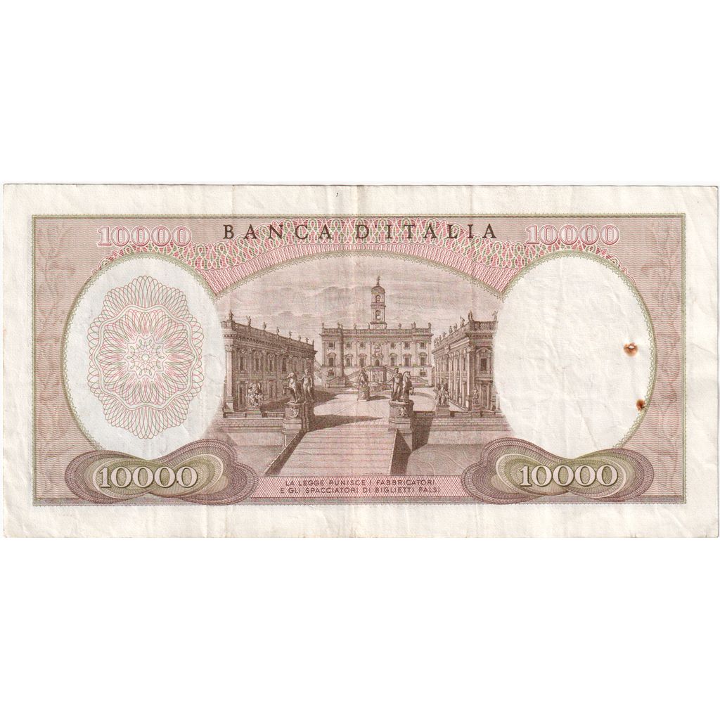 Italia, 10,000 Lire, 1962, 1962-04-12, KM:97a, BB