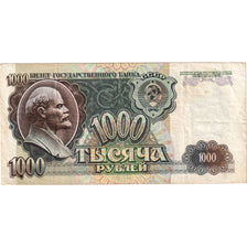 Russia, 1000 Rubles, EF(40-45)