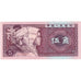 Chine, 5 Jiao, SPL