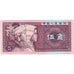 China, 5 Jiao, EBC