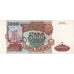 Russie, 5000 Rubles, TTB+