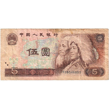 China, 5 Yüan, F(12-15)