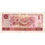 Chine, 1 Yüan, SUP