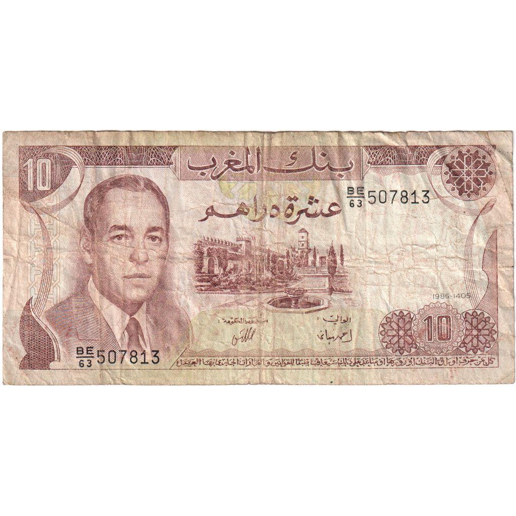 Marokko, 10 Dirhams, B