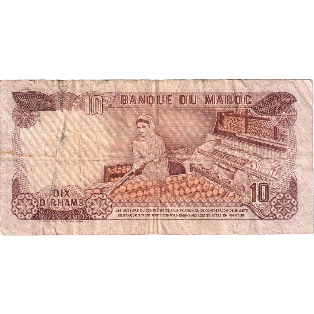 Marokko, 10 Dirhams, TB