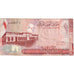 Bahrain, 1 Dinar, TB