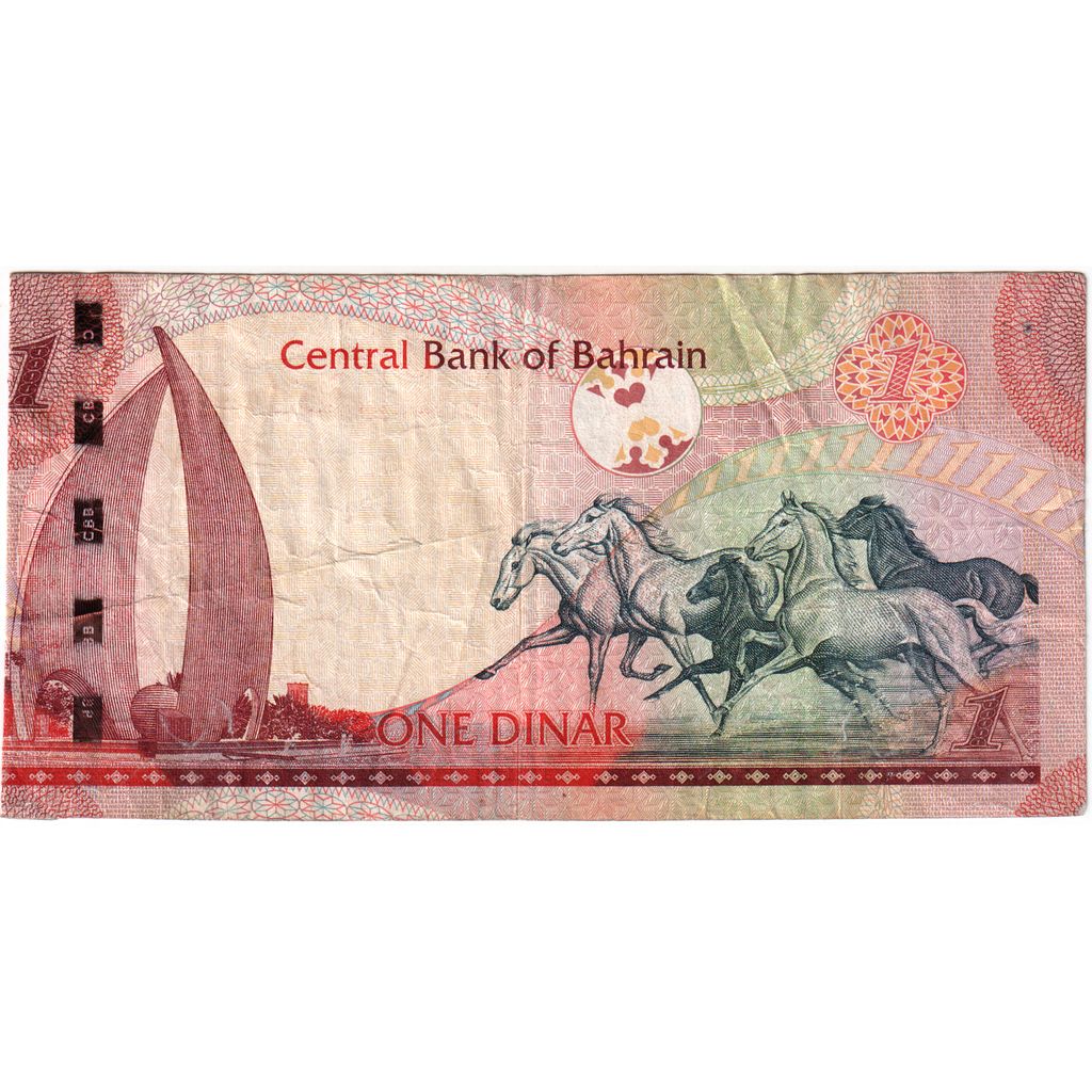 Bahrain, 1 Dinar, TB