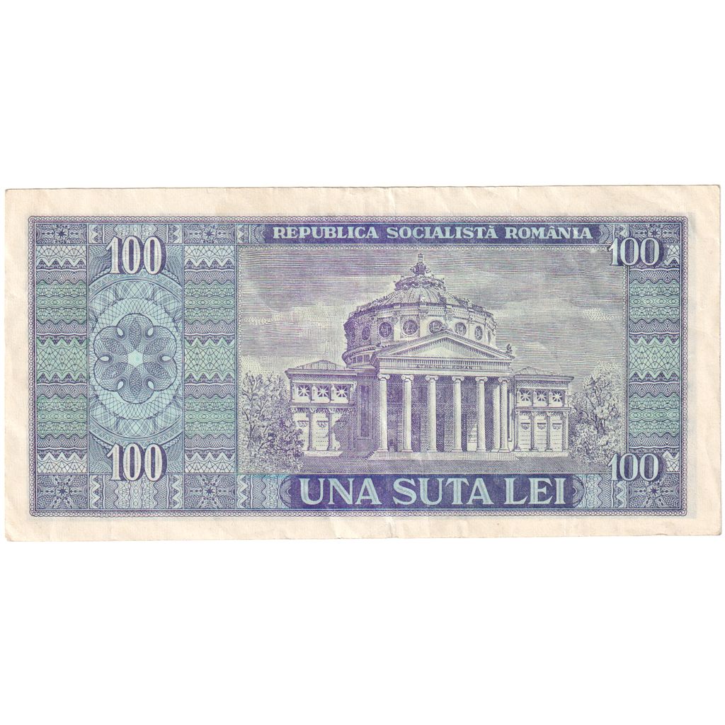 Roumanie, 100 Lei, TTB