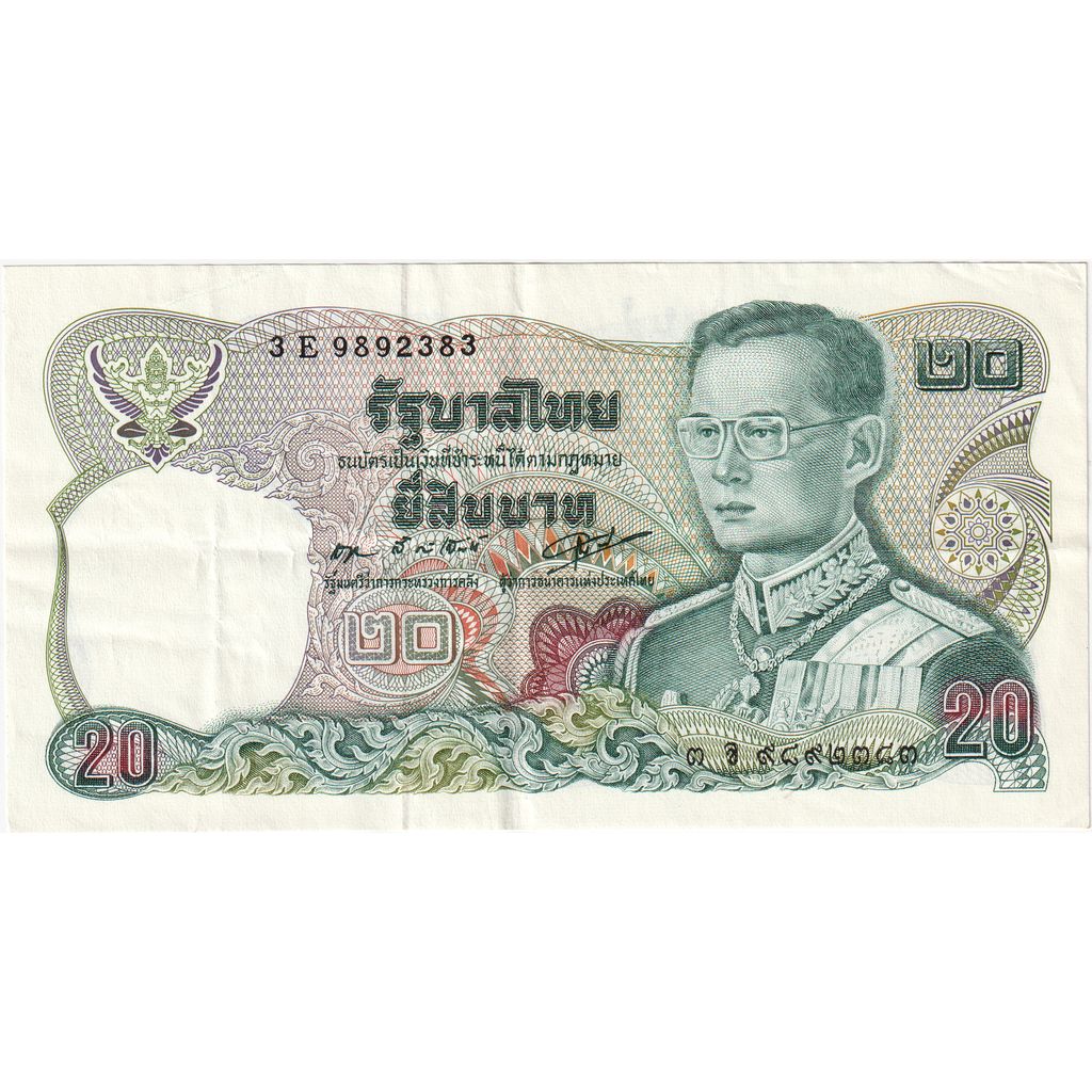 Thailand, 20 Baht, SS+