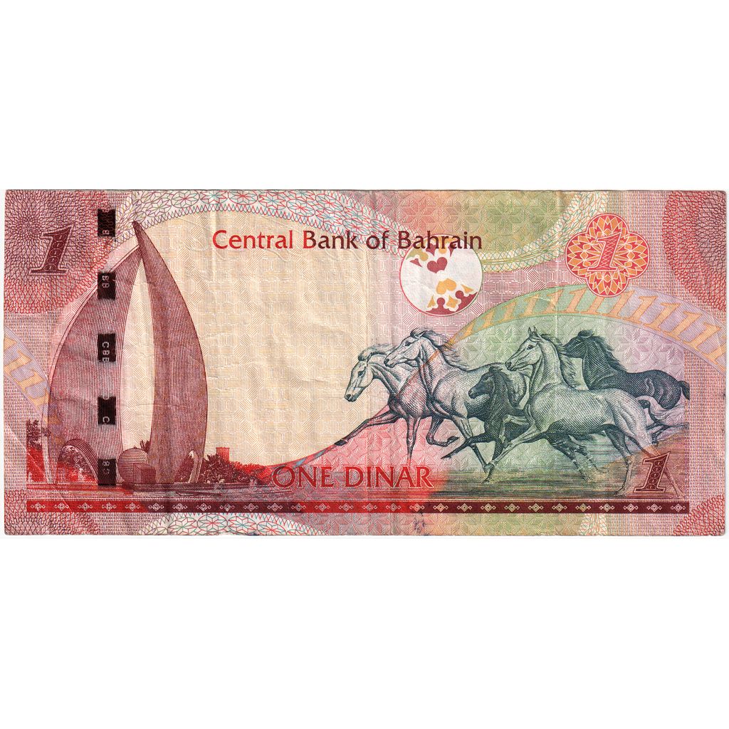 Bahrein, 1 Dinar, TB