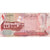 Bahrain, 1 Dinar, VF(20-25)
