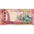 Bahrain, 1 Dinar, VF(20-25)