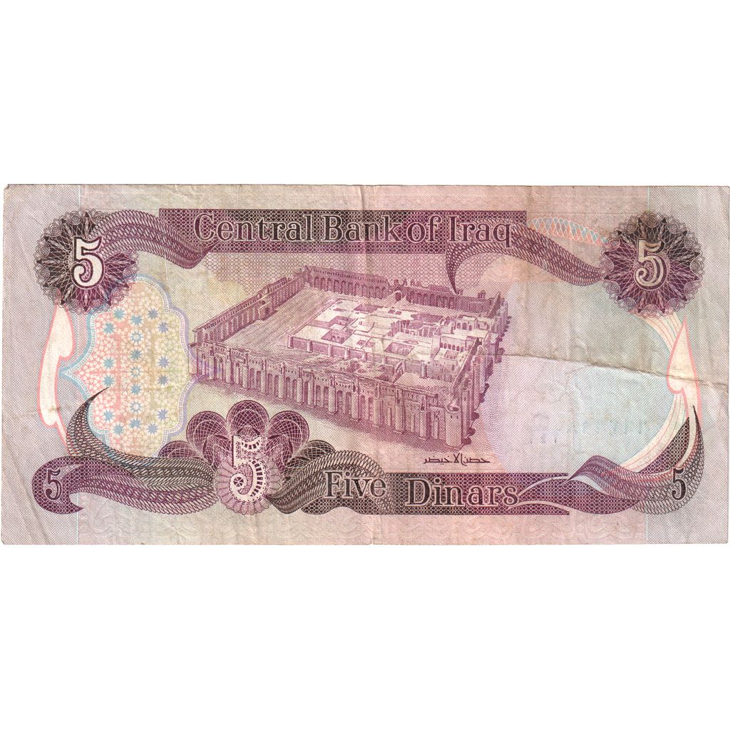 Irak, 5 Dinars, S+