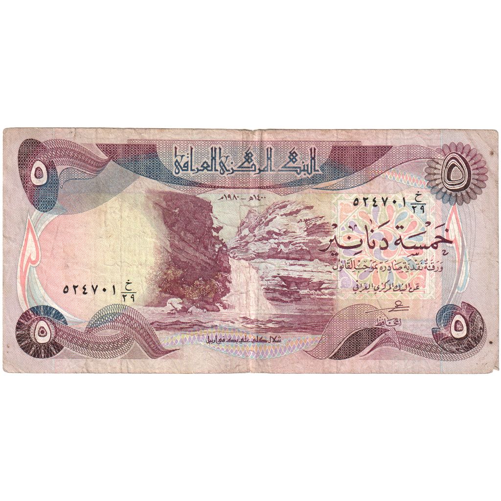 Iraq, 5 Dinars, BC