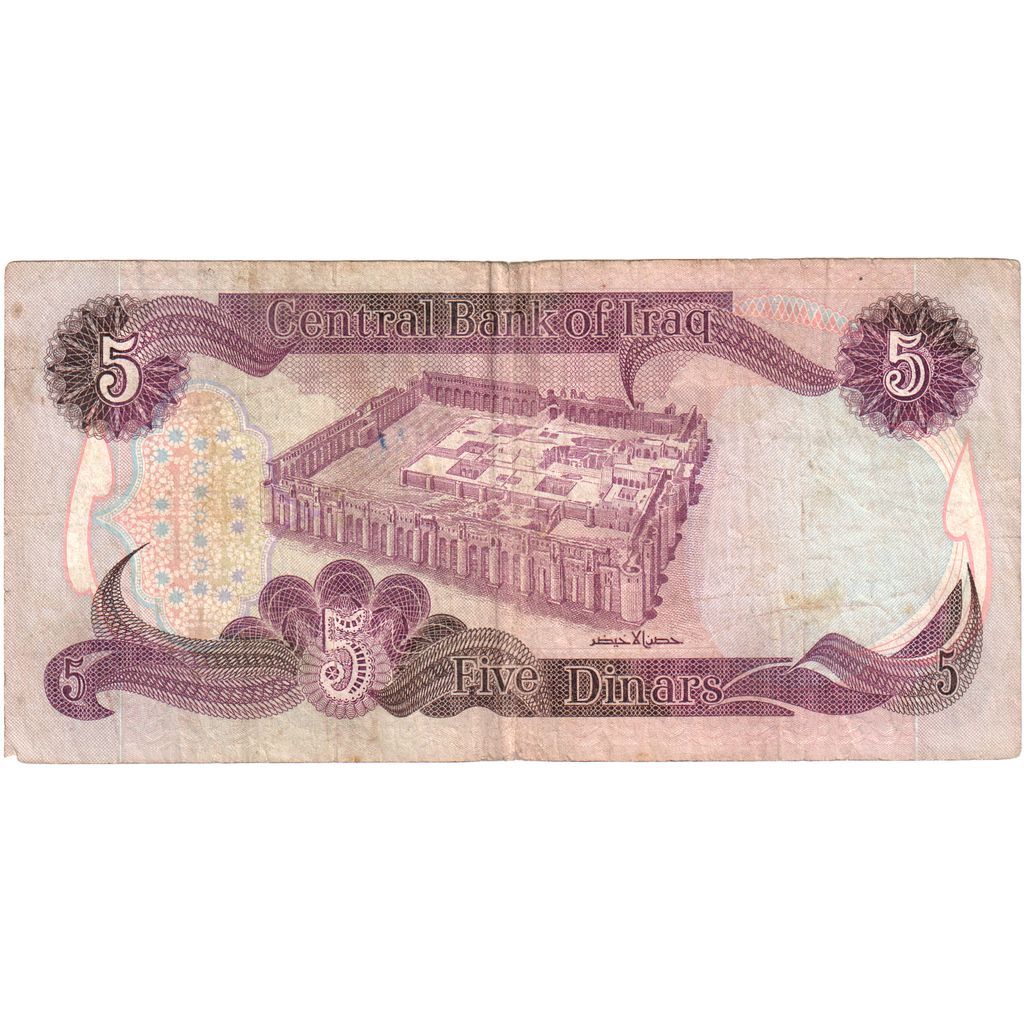 Iraq, 5 Dinars, BC
