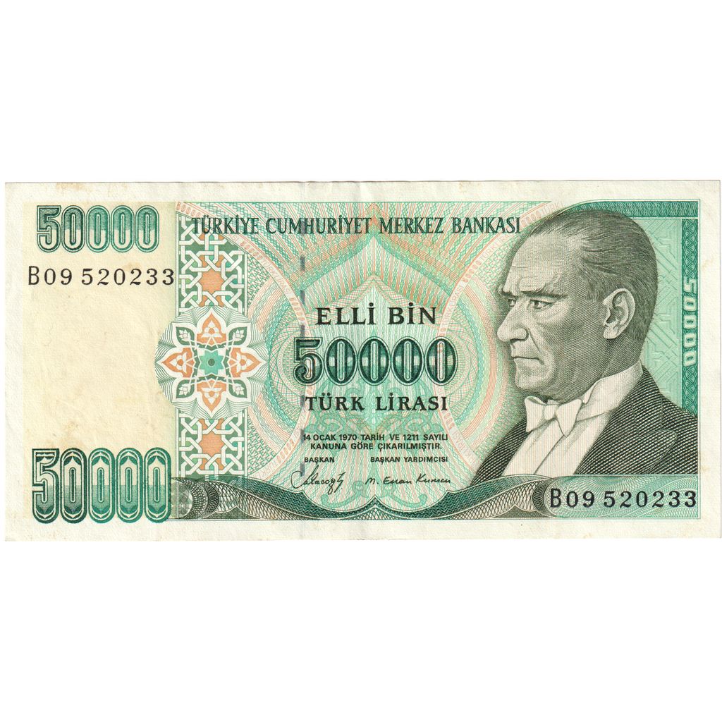 Turkey, 50,000 Lira, AU(55-58)
