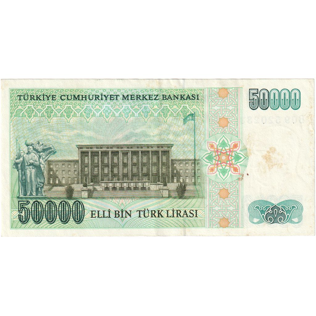 Turkey, 50,000 Lira, AU(55-58)