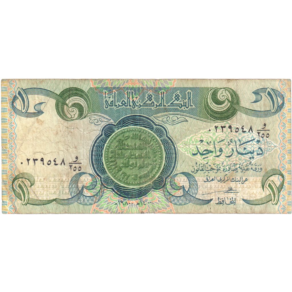 Iraq, 1 Dinar, VF(20-25)
