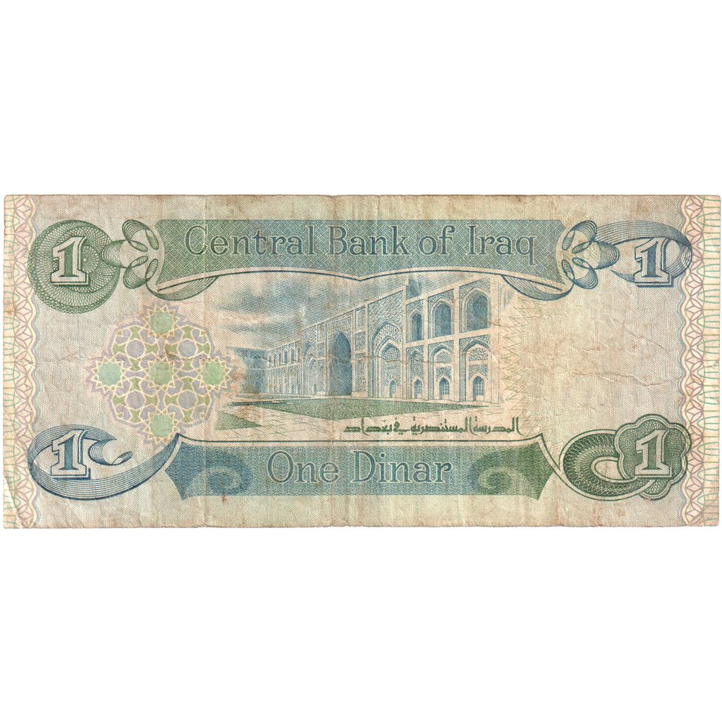 Iraq, 1 Dinar, VF(20-25)