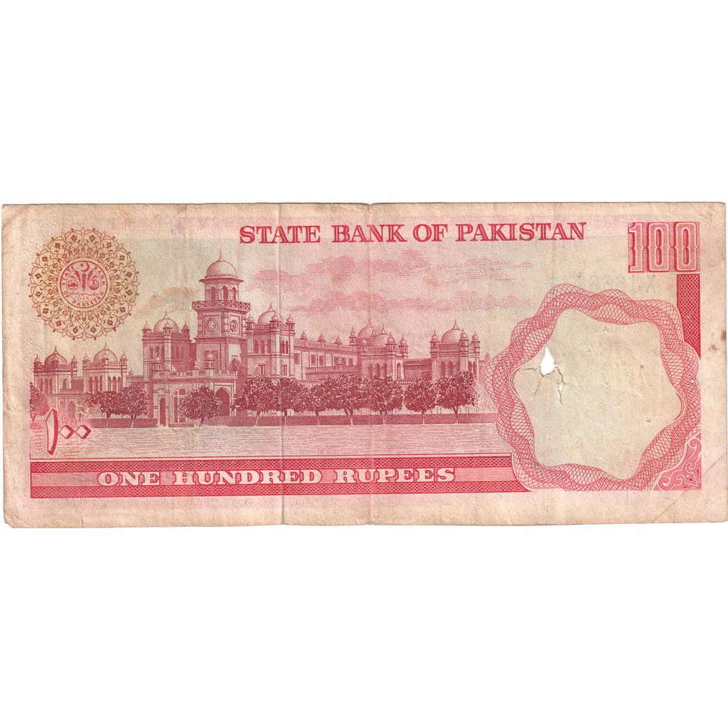 Pakistán, 100 Rupees, RC