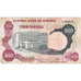 Nigeria, 10 Naira, VF(20-25)