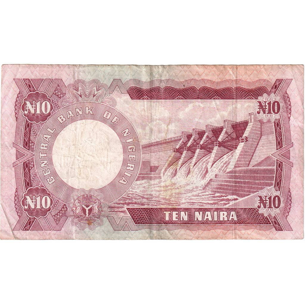 Nigeria, 10 Naira, VF(20-25)