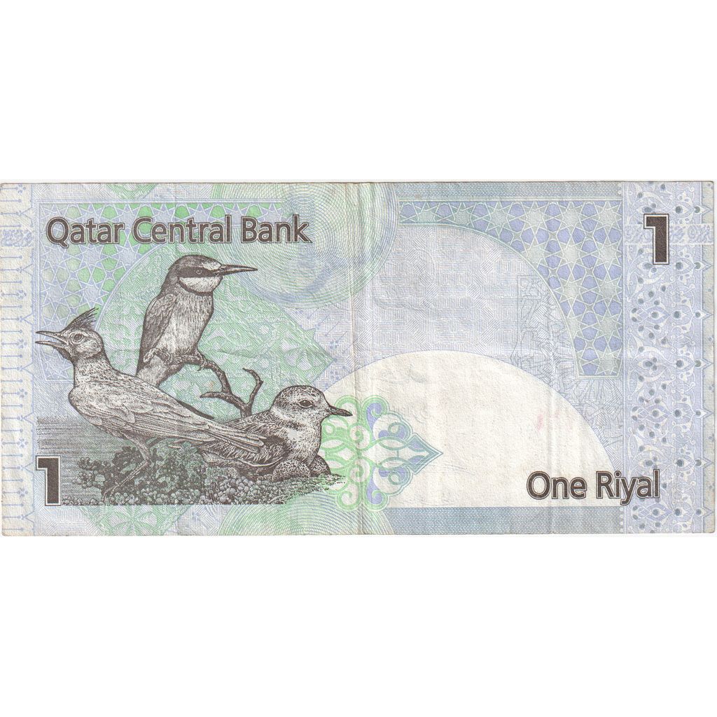 Quatar, 1 Riyal, BB