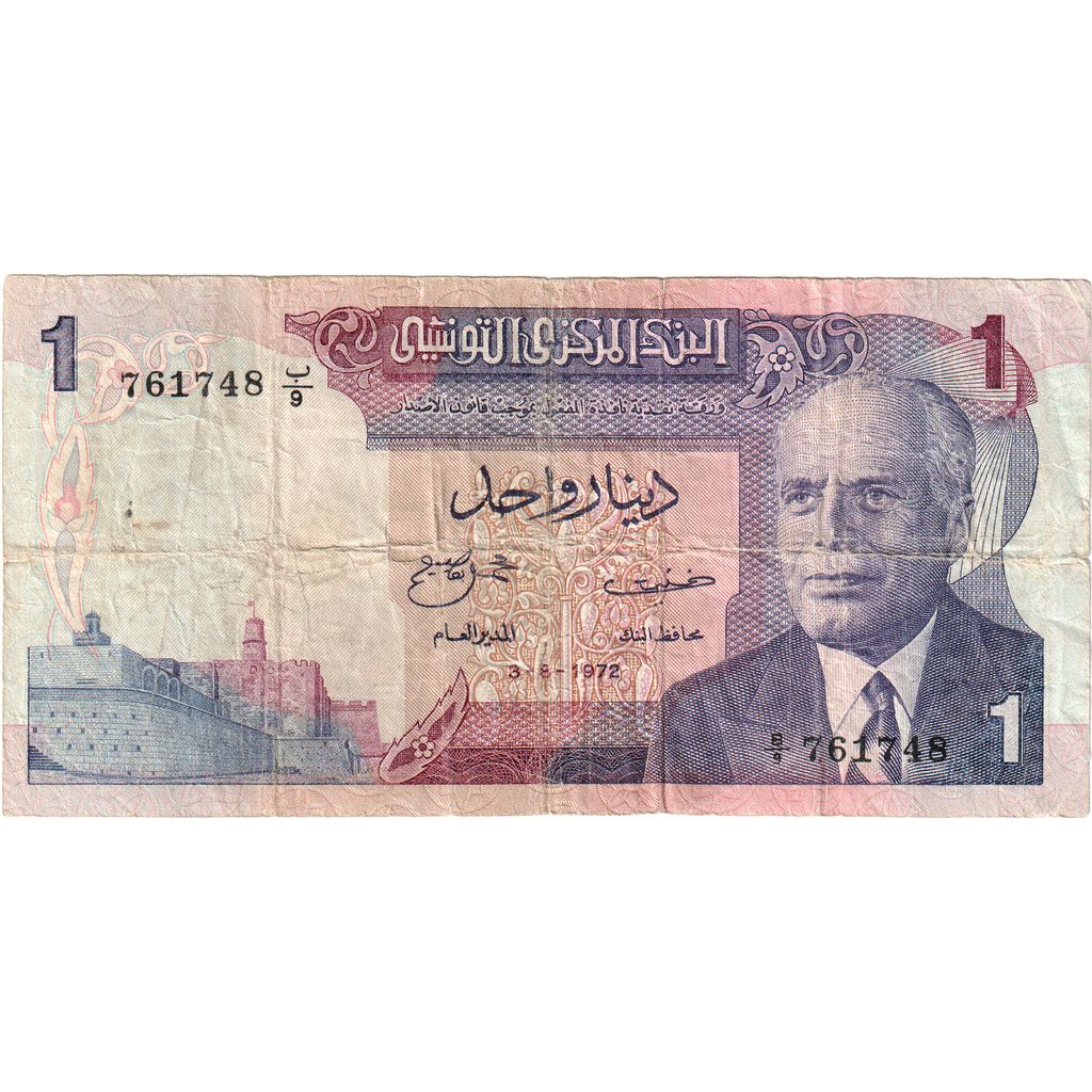 Tunisië, 1 Dinar, 1972-08-03, B+