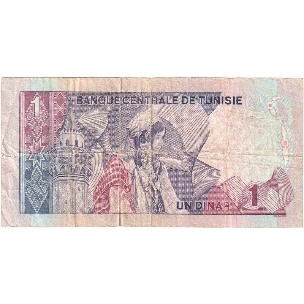 Tunisië, 1 Dinar, 1972-08-03, B+