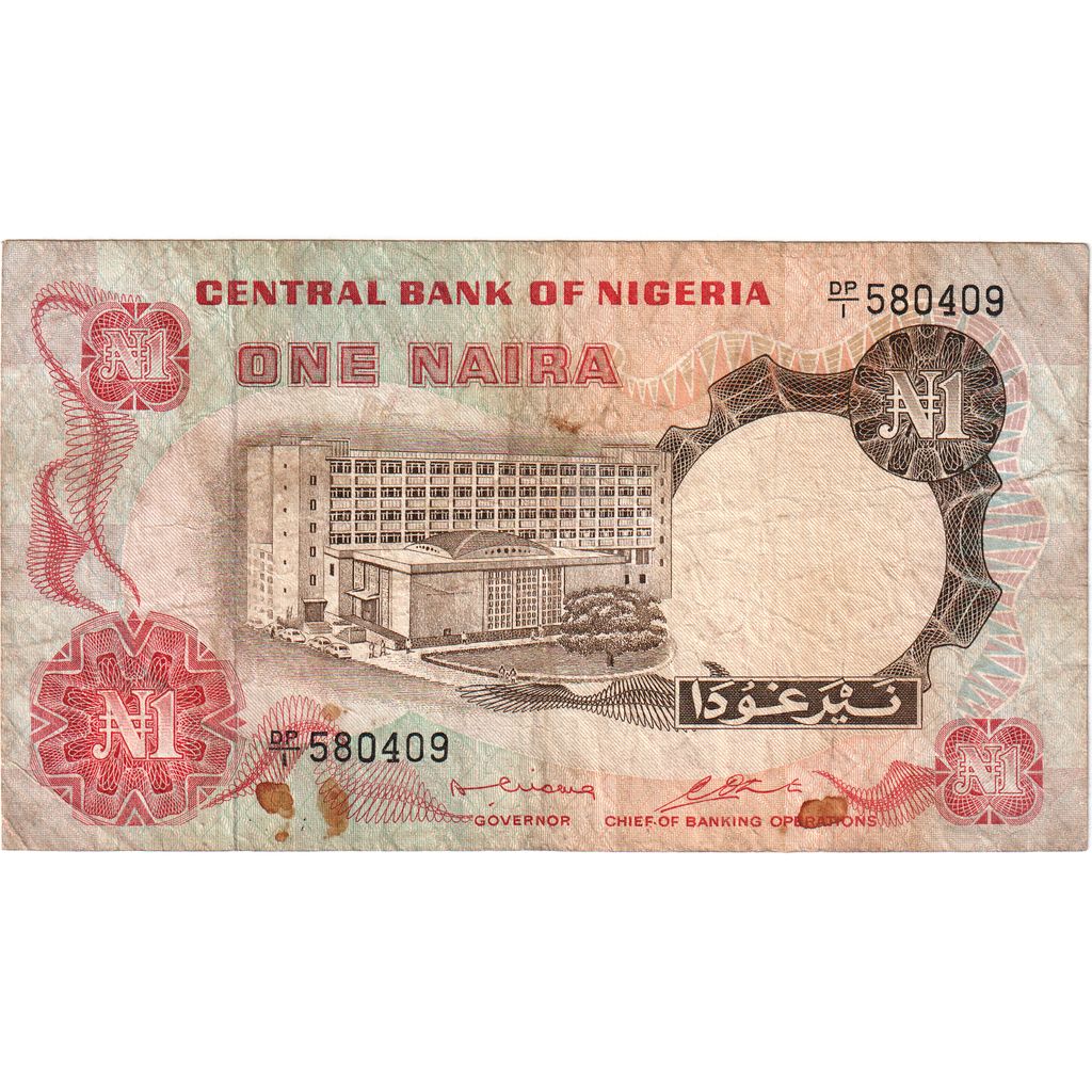 Nigéria, 1 Naira, TB