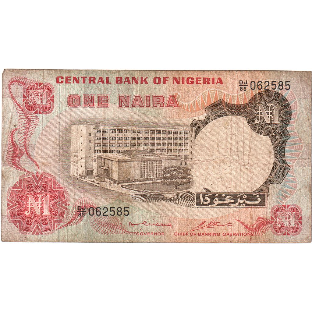 Nigéria, 1 Naira, B