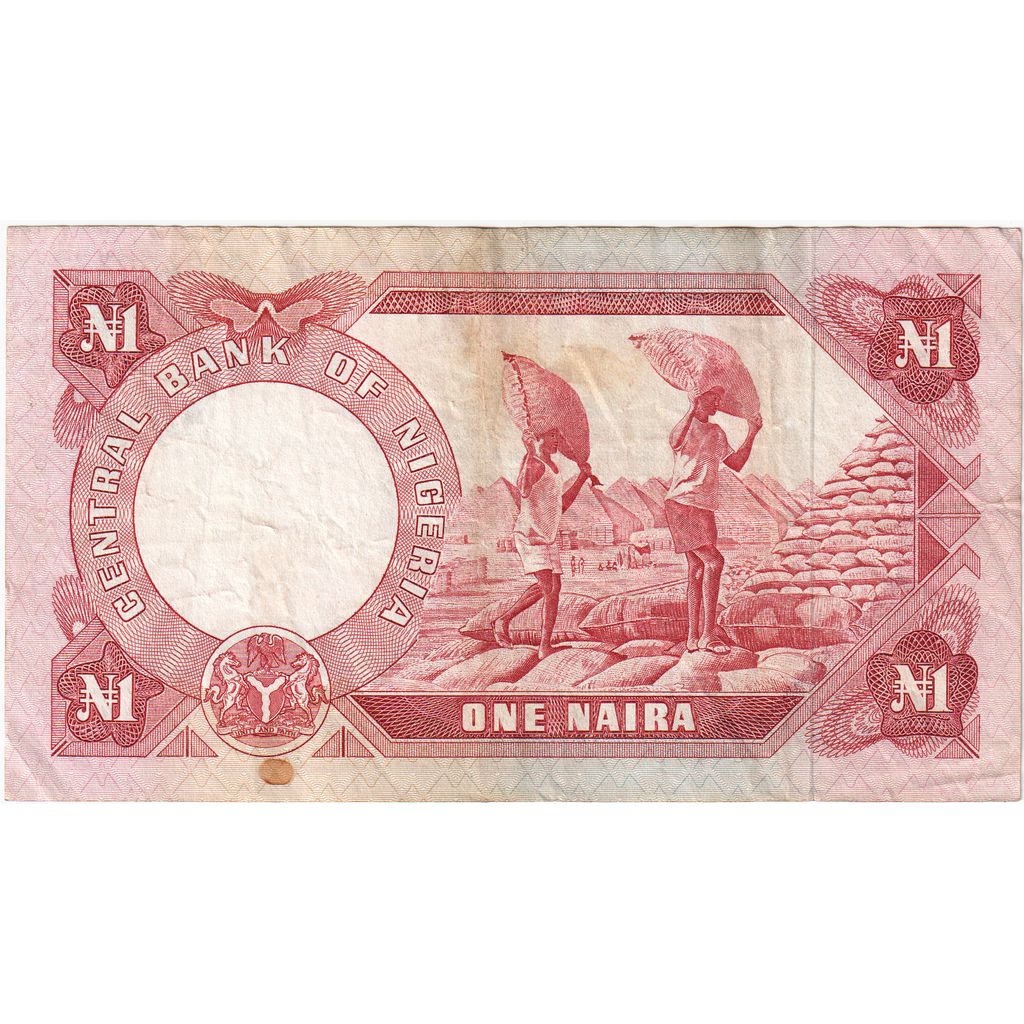Nigeria, 1 Naira, SS