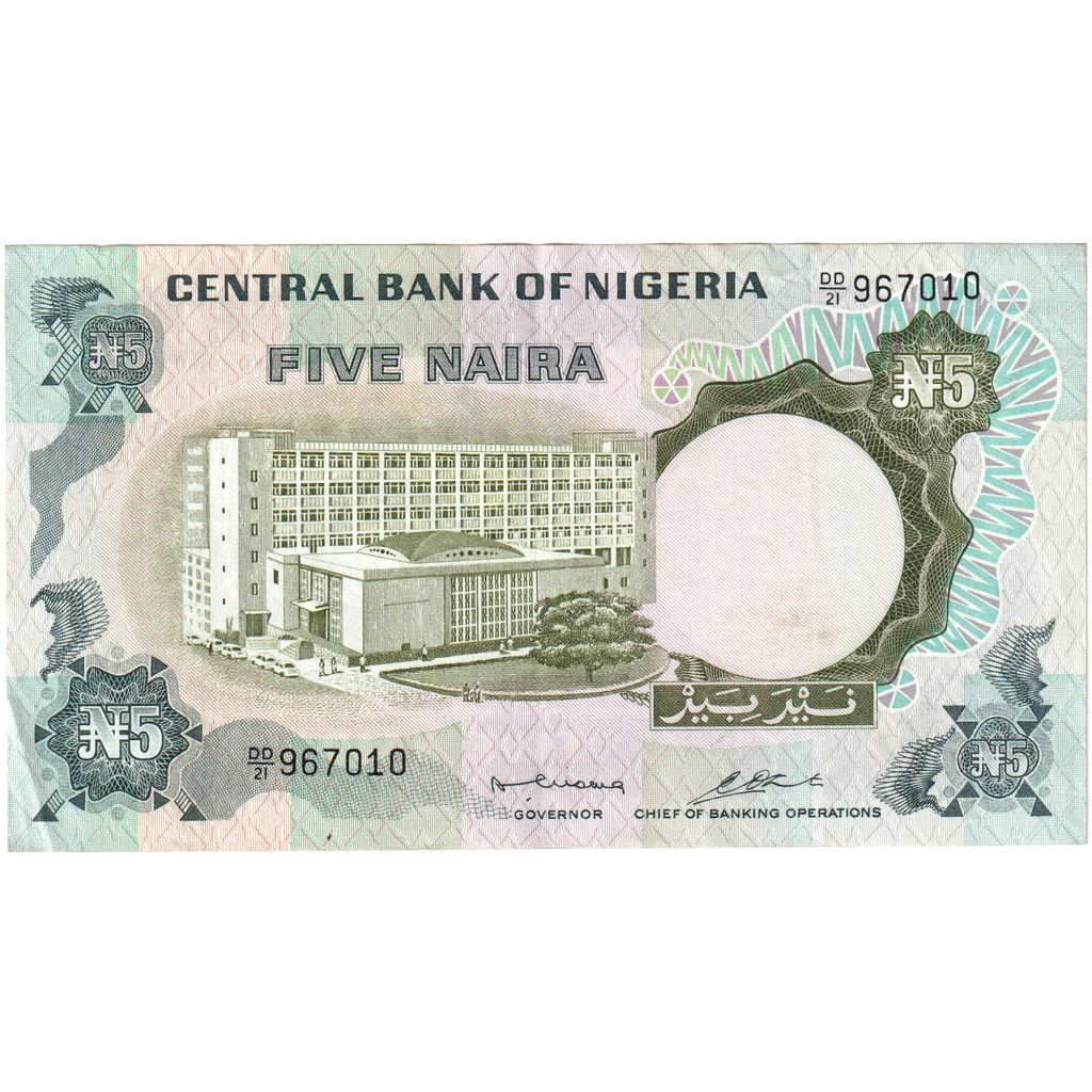 Nigéria, 5 Naira, UNC(60-62)