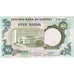Nigéria, 5 Naira, UNC(60-62)